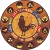 Rooster